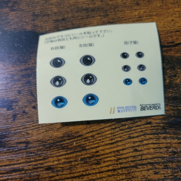 Original 3D Crystal Puzzle Cat & Kitten Level 2 Complete Adult Toy - Picture 2 of 5